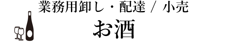 手作り お弁当・お惣菜